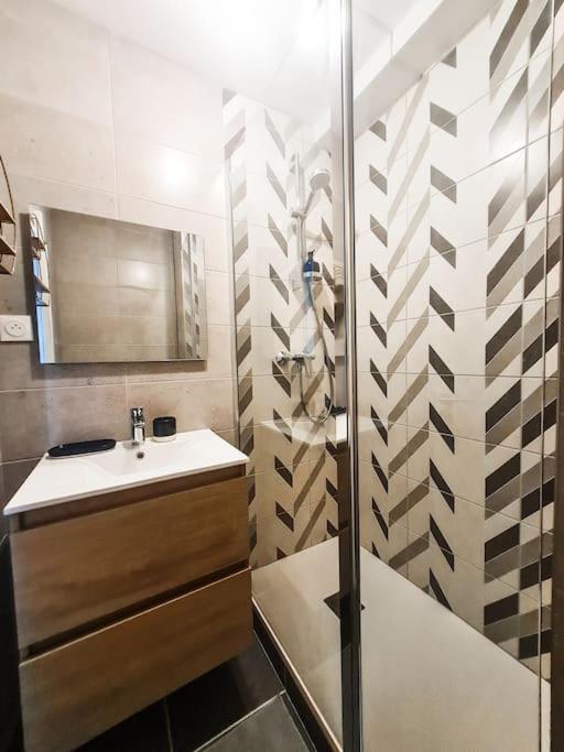 Cosy - Centre Fauriel - 6 Pers * Saint-Etienne (Loire)