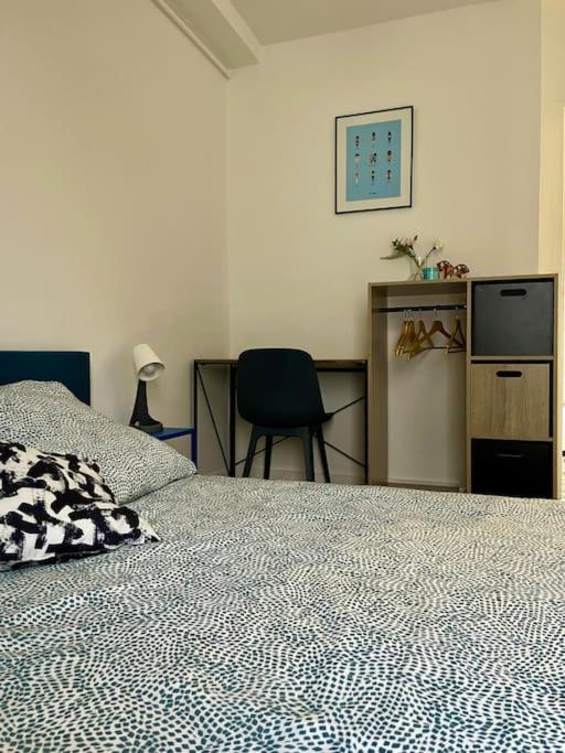 Cosy - Centre Fauriel - 6 Pers